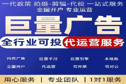 成功案例：推广信息流如何助力品牌增长